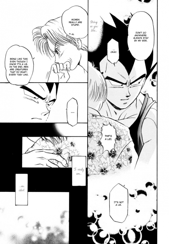 (C61) [Ryujin-kai (HITO Ribuki)] Saru no Fukou wa Mitsu no Aji The Monkey's Misery is a Secret Pleasure (Dragon Ball Z) [English] [Arigatomina]_91