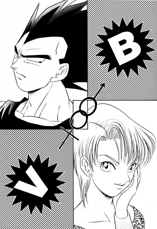 (C61) [Ryujin-kai (HITO Ribuki)] Saru no Fukou wa Mitsu no Aji The Monkey's Misery is a Secret Pleasure (Dragon Ball Z) [English] [Arigatomina]_93