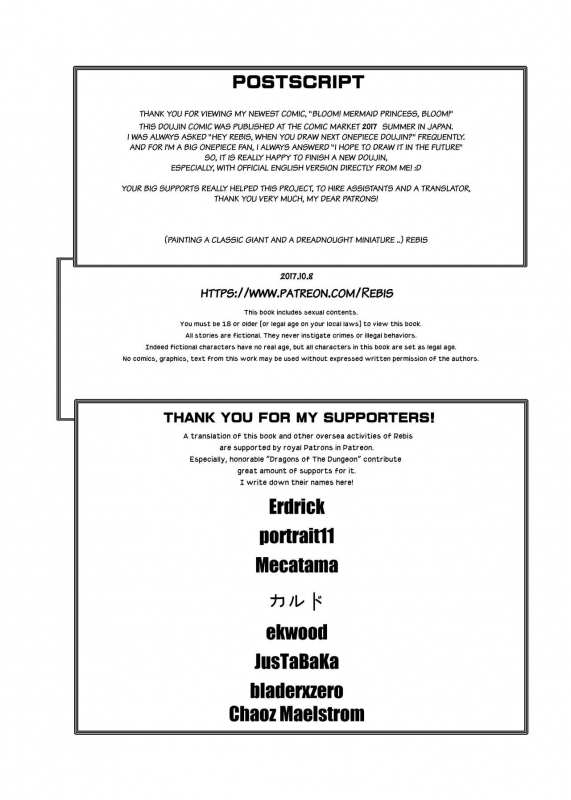 (C92) [Arsenothelus (Chinbotsu, Rebis)] Midare Saki Joshuu Kaizoku Soushuuhen Bloom, Pirate Hooker! Bloom! Annual (One Piece) [English]_117