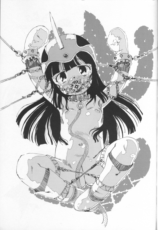 (C75) [BLOOD TEMPLE (Various)] Chichi Kiteku (Dragon Ball)_01