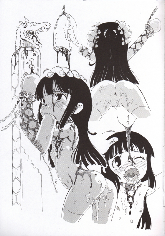 (C75) [BLOOD TEMPLE (Various)] Chichi Kiteku (Dragon Ball)_03