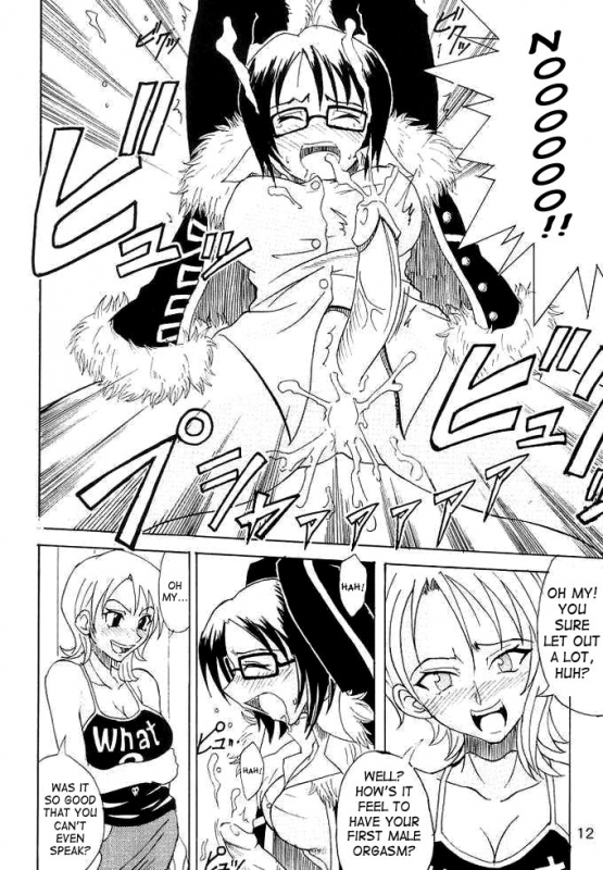 (C63) [Majimeya (isao)] Don't Trust Anybody (One Piece) [English] {doujin-moe.com}_10