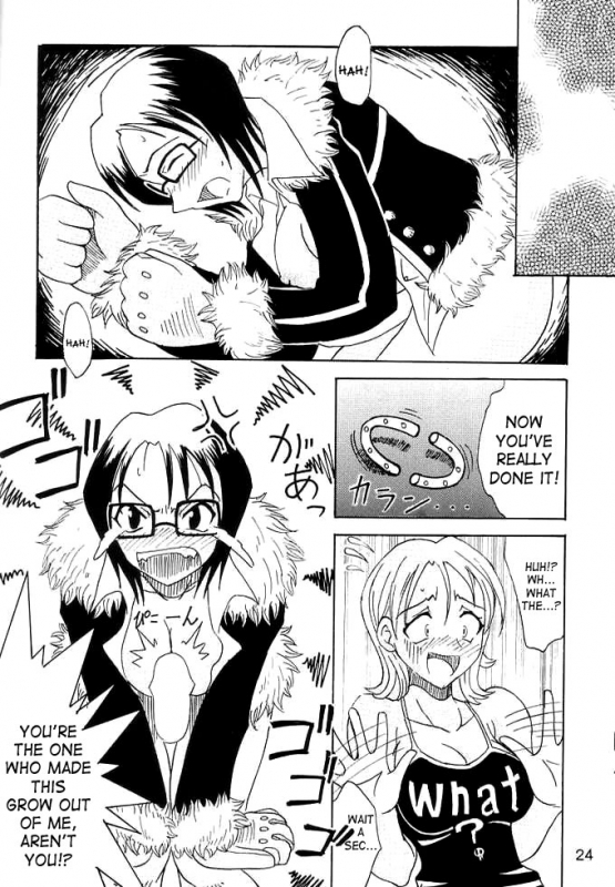 (C63) [Majimeya (isao)] Don't Trust Anybody (One Piece) [English] {doujin-moe.com}_22