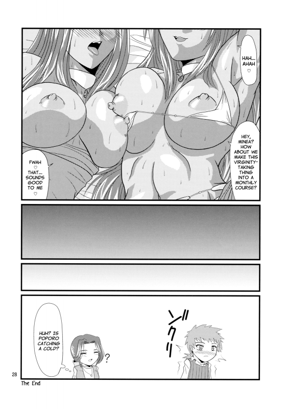 (C75) [Zvizva-Dan (Forester)] Endor Night Fires!! (Dragon Quest IV) [English] [Chocolate]_26