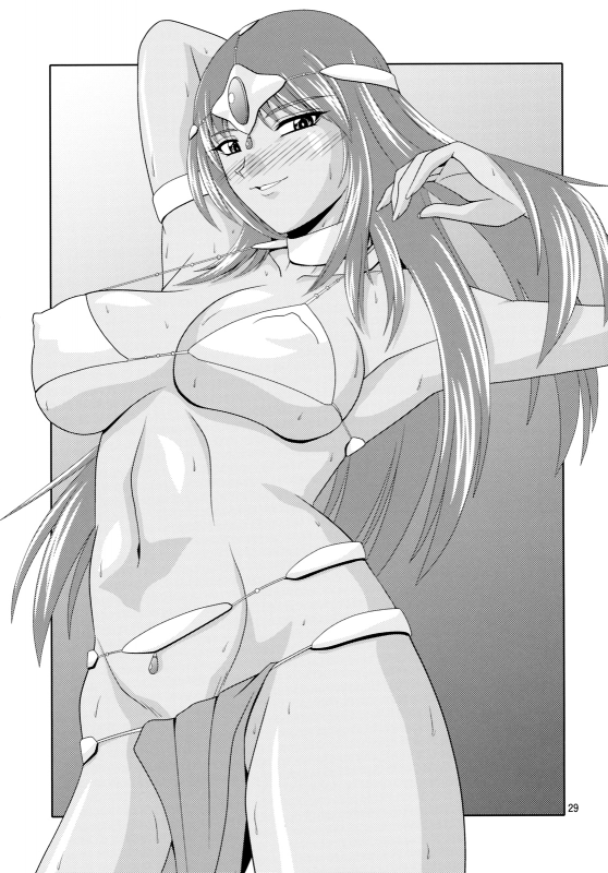 (C75) [Zvizva-Dan (Forester)] Endor Night Fires!! (Dragon Quest IV) [English] [Chocolate]_27