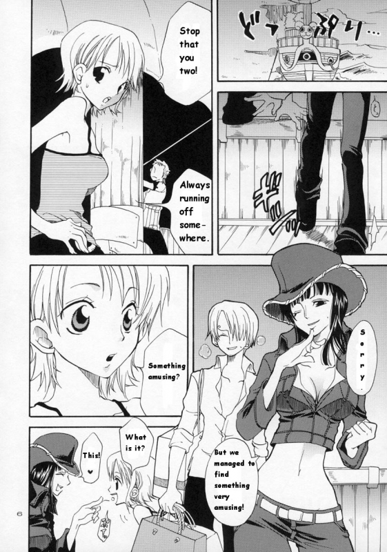 (C65) [Kurione-sha (YU-RI)] Loli Loli no Mi! Rori Rori Fruit (One Piece) [English] [Envy K]_05
