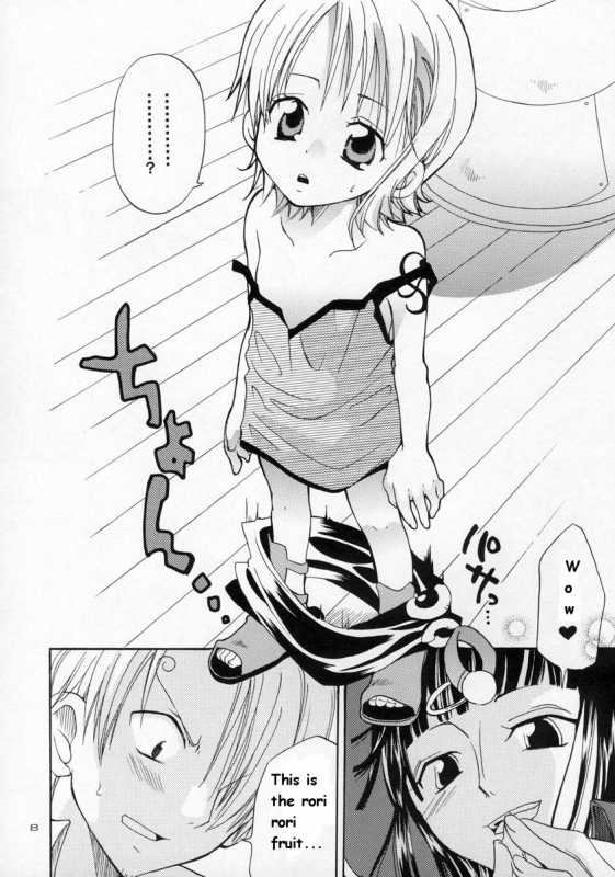 (C65) [Kurione-sha (YU-RI)] Loli Loli no Mi! Rori Rori Fruit (One Piece) [English] [Envy K]_07