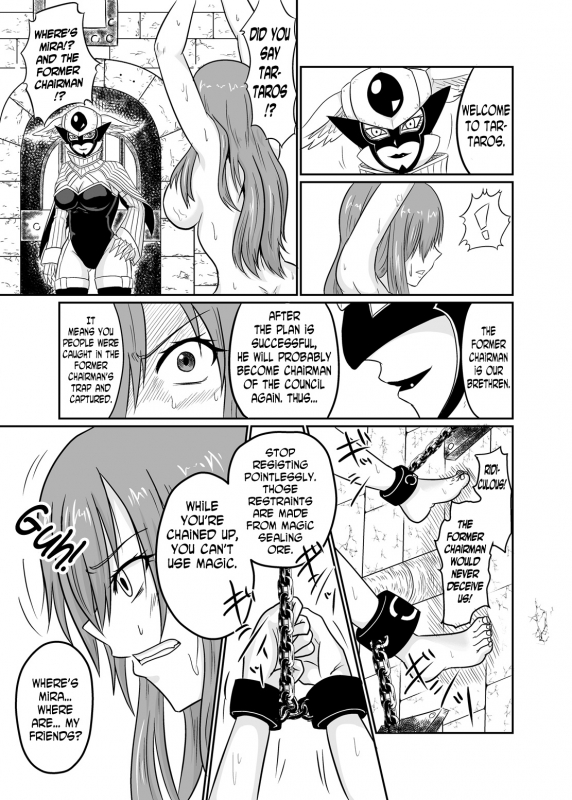 [Ineusaruka (Aju)] Sousei Mahou ~Futanalink~ if (Fairy Tail) [English] [N04h]_04