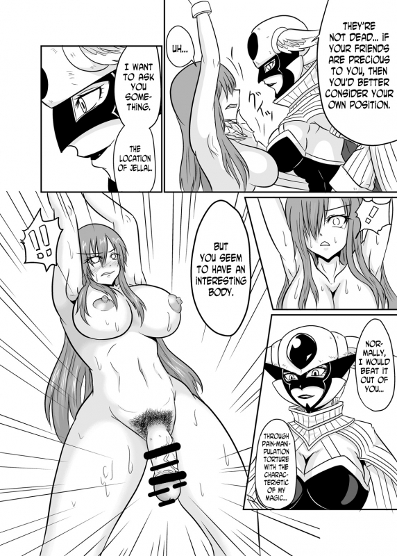 [Ineusaruka (Aju)] Sousei Mahou ~Futanalink~ if (Fairy Tail) [English] [N04h]_05