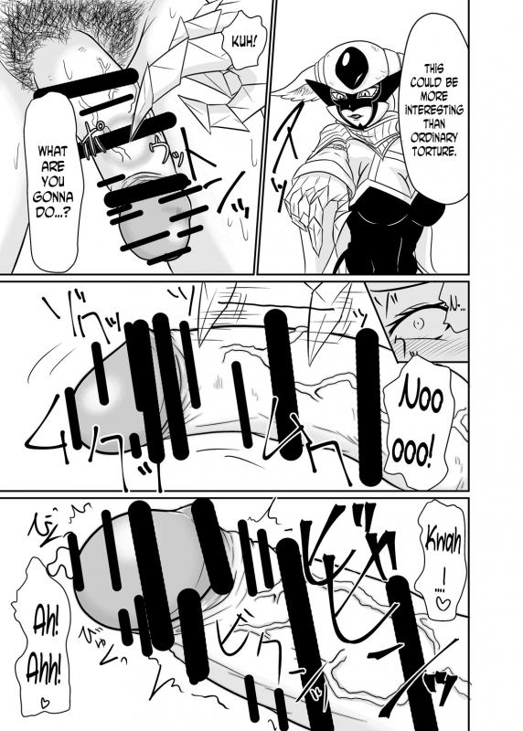 [Ineusaruka (Aju)] Sousei Mahou ~Futanalink~ if (Fairy Tail) [English] [N04h]_06