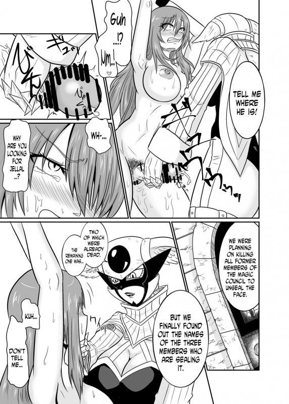 [Ineusaruka (Aju)] Sousei Mahou ~Futanalink~ if (Fairy Tail) [English] [N04h]_10