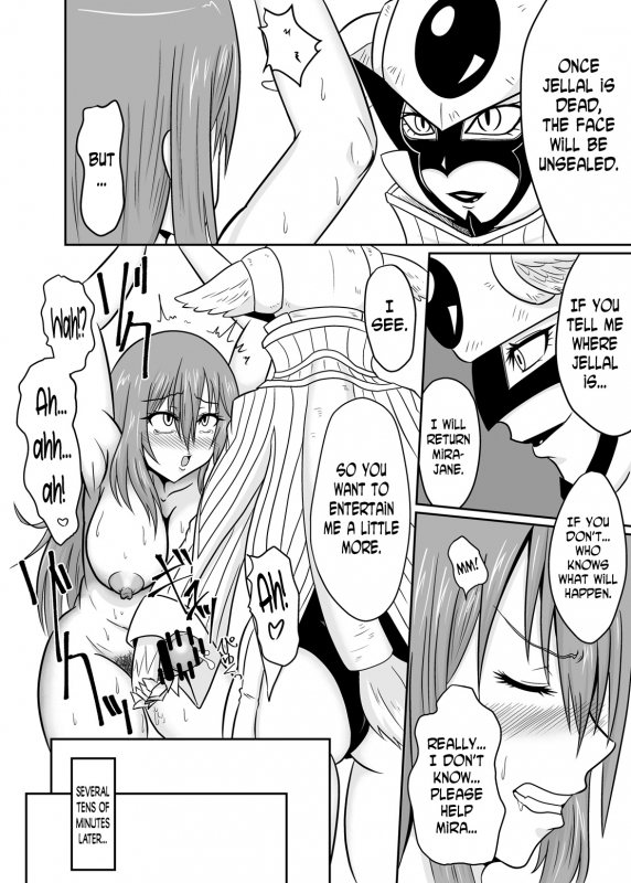 [Ineusaruka (Aju)] Sousei Mahou ~Futanalink~ if (Fairy Tail) [English] [N04h]_11
