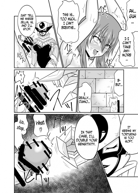 [Ineusaruka (Aju)] Sousei Mahou ~Futanalink~ if (Fairy Tail) [English] [N04h]_13