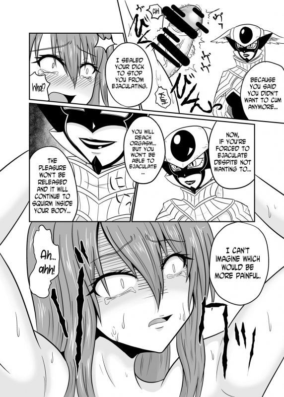 [Ineusaruka (Aju)] Sousei Mahou ~Futanalink~ if (Fairy Tail) [English] [N04h]_19