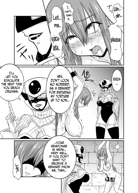 [Ineusaruka (Aju)] Sousei Mahou ~Futanalink~ if (Fairy Tail) [English] [N04h]_22