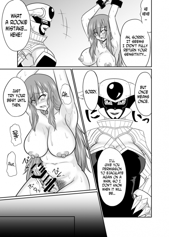 [Ineusaruka (Aju)] Sousei Mahou ~Futanalink~ if (Fairy Tail) [English] [N04h]_30