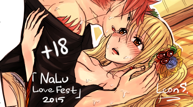 [LeonStar]Love Fest • [NaLu][1-4] [fairy tail]_06