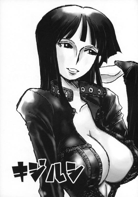 (C66) [Cha Cha Cha Brothers, Rupinasu Touzokudan (Yokoyama Chicha)] Kijirushi (One Piece)_03