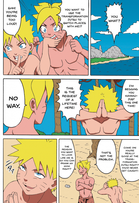 (C94) [Naruho-dou (Naruhodo)] Jungle GT (Boruto) [English] {Doujins.com} [Colorized]_06
