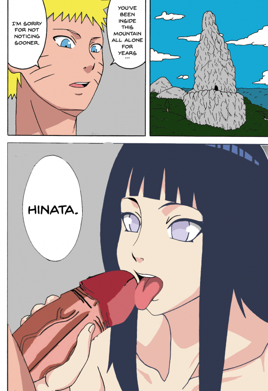 (C94) [Naruho-dou (Naruhodo)] Jungle GT (Boruto) [English] {Doujins.com} [Colorized]_42