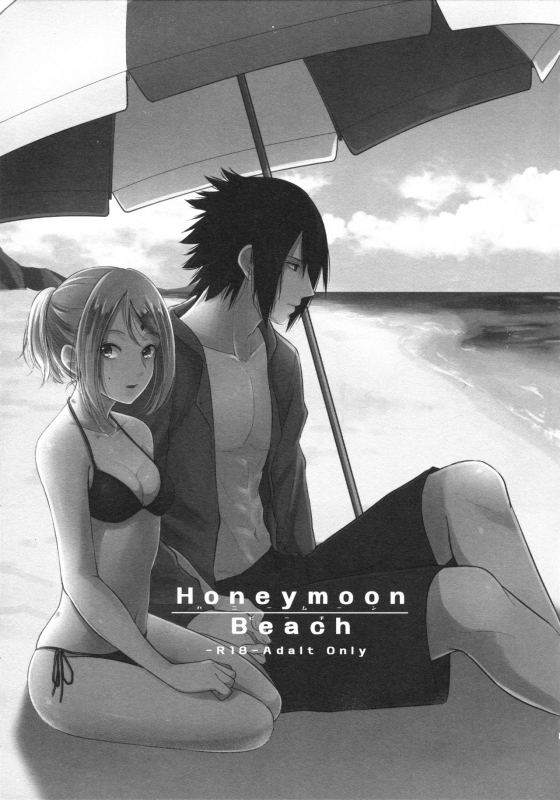 (C94) [Togijiru (OhRin)] Honeymoon Beach (Naruto) [English]_01