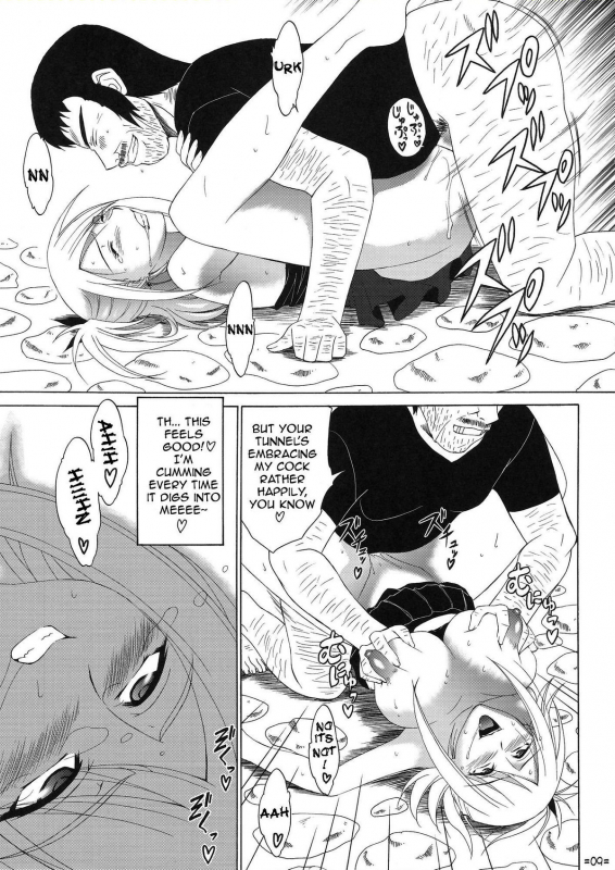 [Tsurikichi Doumei (Shiomi Yuusuke)] FAIRY SLAVE II (Fairy Tail) [English] {doujin-moe.us}_09