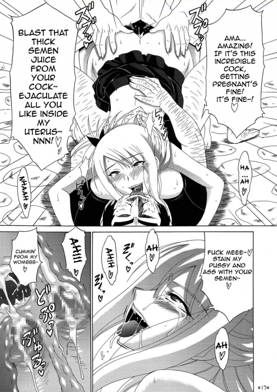 [Tsurikichi Doumei (Shiomi Yuusuke)] FAIRY SLAVE II (Fairy Tail) [English] {doujin-moe.us}_17