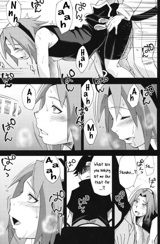 (C96) [Karakishi Youhei-dan Shinga (Sahara Wataru)] Nanahan no Himatsubushi (Naruto) [English]_19