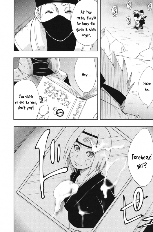 (C96) [Karakishi Youhei-dan Shinga (Sahara Wataru)] Nanahan no Himatsubushi (Naruto) [English]_37