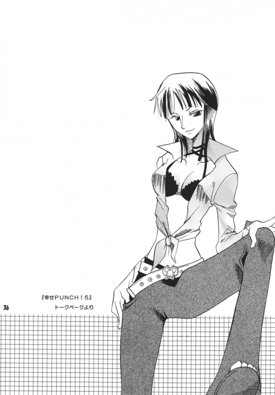 (C68) [Kurione-sha (YU-RI)] Kaizoku Musume. DX (One Piece)_034