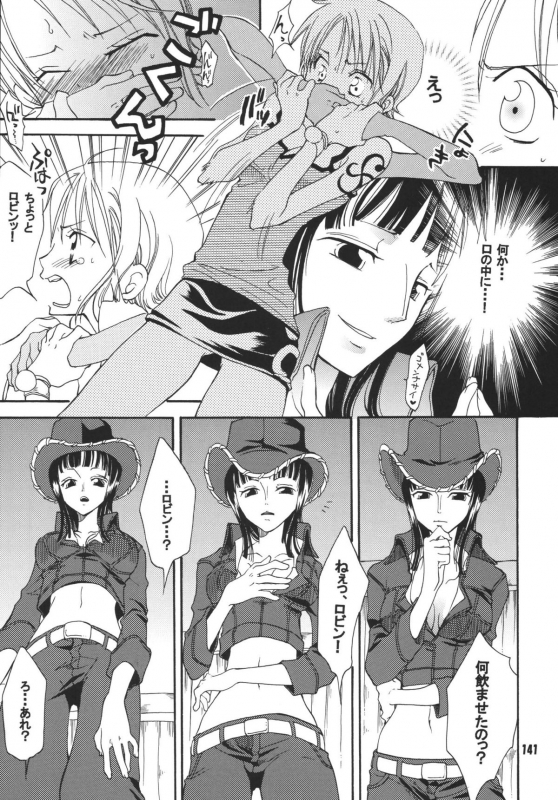 (C68) [Kurione-sha (YU-RI)] Kaizoku Musume. DX (One Piece)_139