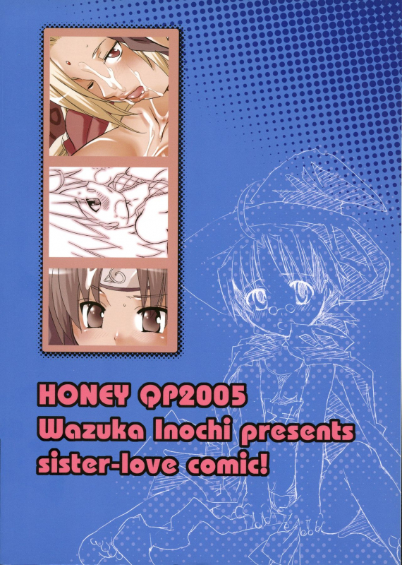 (CR37) [HONEY QP (Inochi Wazuka)] Ne Ne (Naruto, Mahou Sensei Negima!)_01