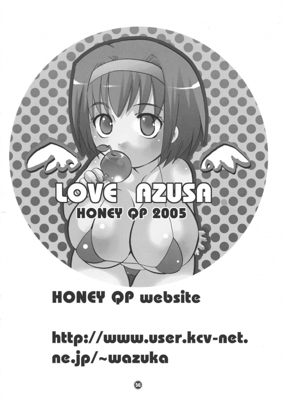 (CR37) [HONEY QP (Inochi Wazuka)] Ne Ne (Naruto, Mahou Sensei Negima!)_54