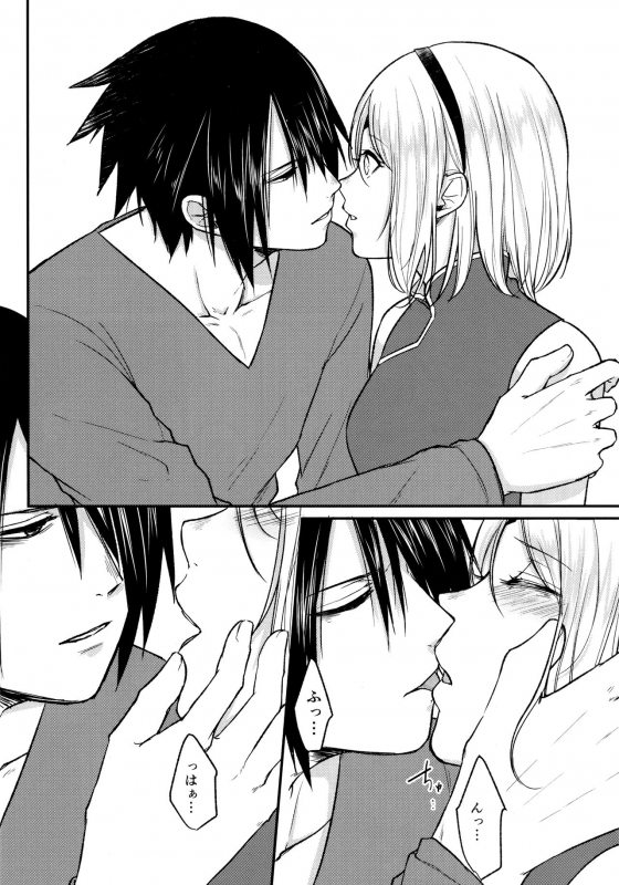 (Chou Zennin Shuuketsu 2019) [Togijiru (OhRin)] Darling Pinky Bottle (Naruto)_023