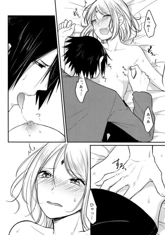 (Chou Zennin Shuuketsu 2019) [Togijiru (OhRin)] Darling Pinky Bottle (Naruto)_031