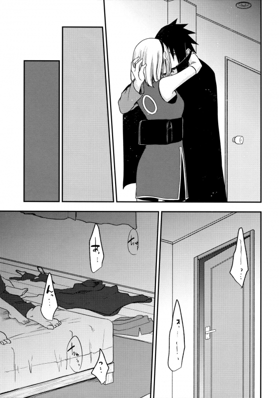 (Chou Zennin Shuuketsu 2019) [Togijiru (OhRin)] Darling Pinky Bottle (Naruto)_084