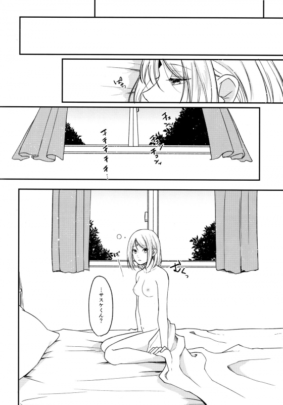 (Chou Zennin Shuuketsu 2019) [Togijiru (OhRin)] Darling Pinky Bottle (Naruto)_099