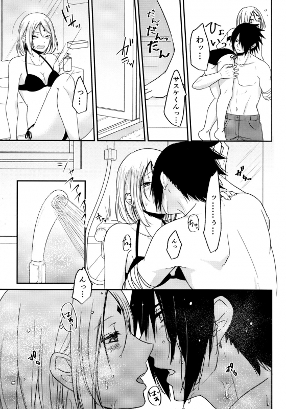 (Chou Zennin Shuuketsu 2019) [Togijiru (OhRin)] Darling Pinky Bottle (Naruto)_204