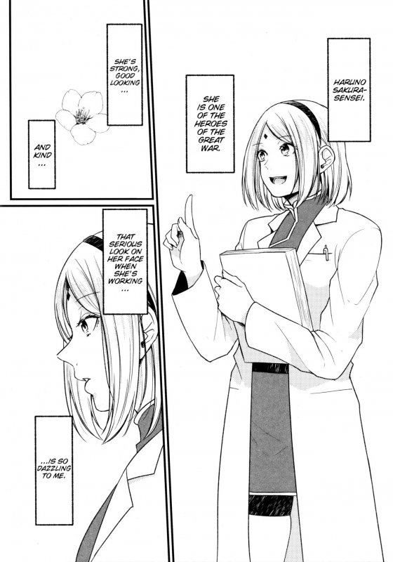 (Chou Zennin Shuuketsu 2019) [Togijiru (OhRin)] Darling Pinky Bottle (Naruto) [English]_169