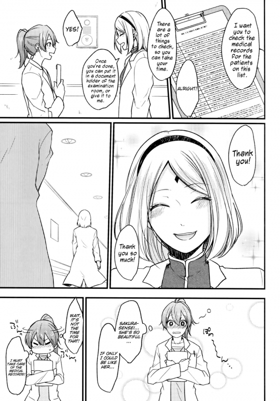 (Chou Zennin Shuuketsu 2019) [Togijiru (OhRin)] Darling Pinky Bottle (Naruto) [English]_172