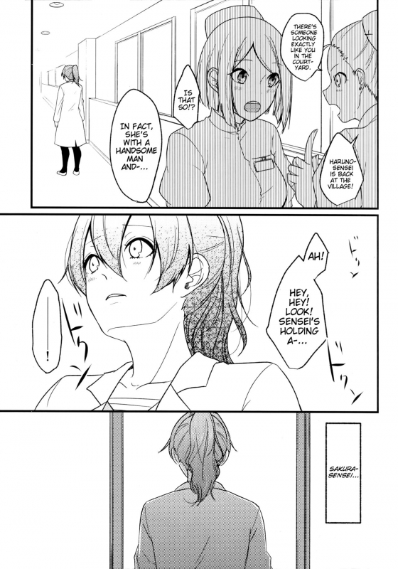 (Chou Zennin Shuuketsu 2019) [Togijiru (OhRin)] Darling Pinky Bottle (Naruto) [English]_184