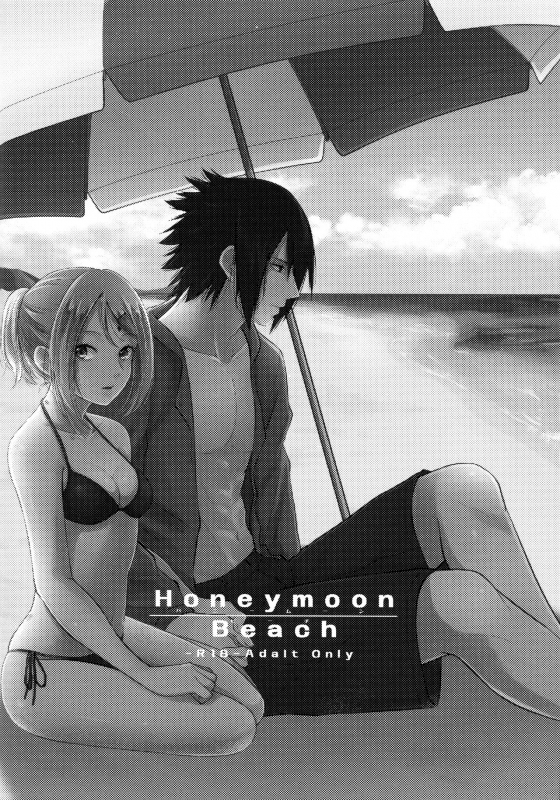 (Chou Zennin Shuuketsu 2019) [Togijiru (OhRin)] Darling Pinky Bottle (Naruto) [English]_187