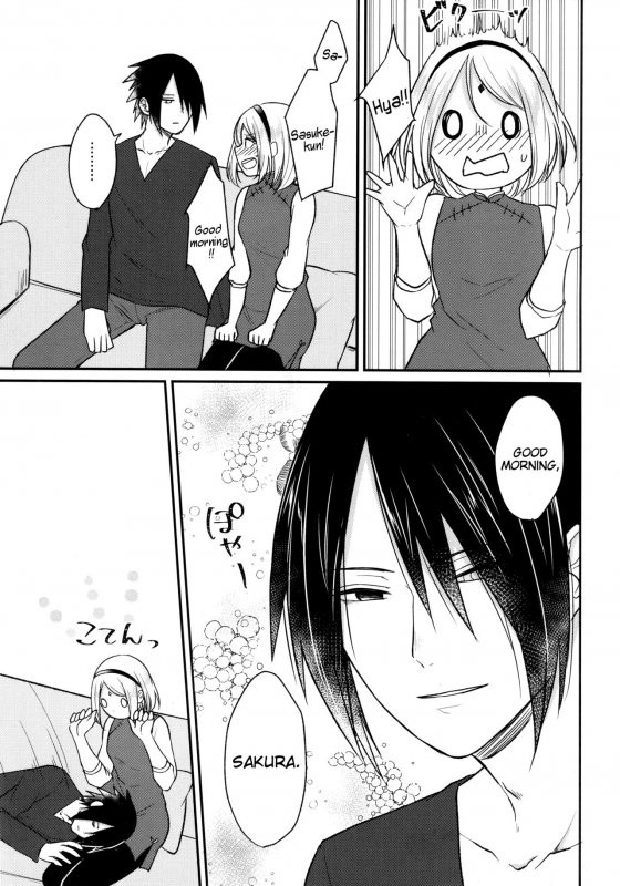 (Chou Zennin Shuuketsu 2019) [Togijiru (OhRin)] Darling Pinky Bottle (Naruto) [English]_228