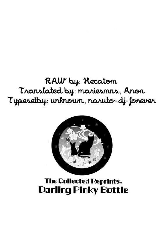 (Chou Zennin Shuuketsu 2019) [Togijiru (OhRin)] Darling Pinky Bottle (Naruto) [English]_233