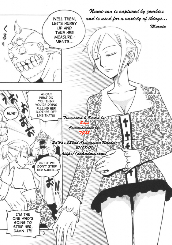 (C72) [ACID-HEAD (Murata.)] Nami no Ura Koukai Nisshi 3 Nami's Hidden Sailing Diary 3 (One Piece) [English] [SaHa] [Decensored]_03