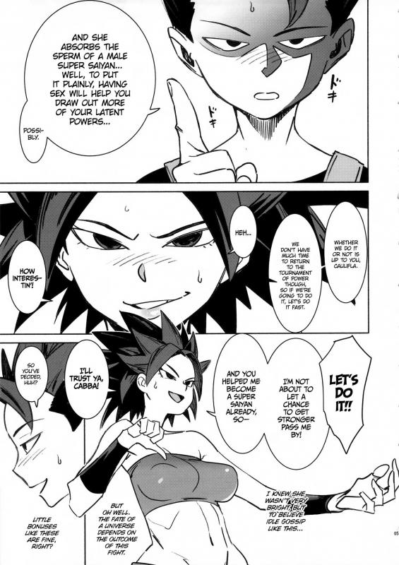 (C92) [Abradeli Kami (Bobobo)] Zowa-Zowa Shivers (Dragon Ball Super) [English] =TLL + CW=_03