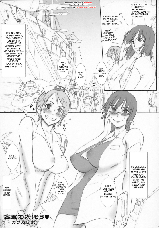 (C75) [Niku Ringo (Kakugari Kyoudai)] Nippon Practice 2 (One Piece) [English] [desudesu]_03