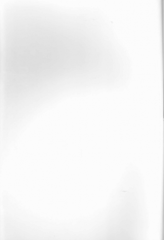 (SUPER25) [Kikaiatama (Buaisou)] Douyara Usuratonkachi no Kudaranai Jutsu wa Ore ni Kouka ga Nai_01