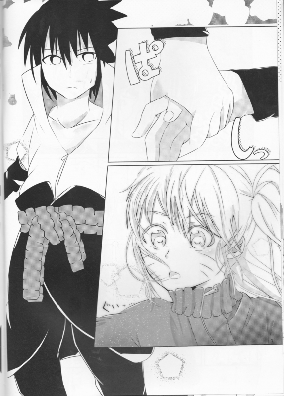 (SUPER25) [Kikaiatama (Buaisou)] Douyara Usuratonkachi no Kudaranai Jutsu wa Ore ni Kouka ga Nai_09