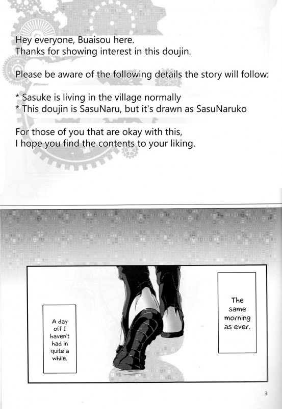 (SUPER25) [Kikaiatama (Buaisou)] Douyara Usuratonkachi no Kudaranai Jutsu w_02